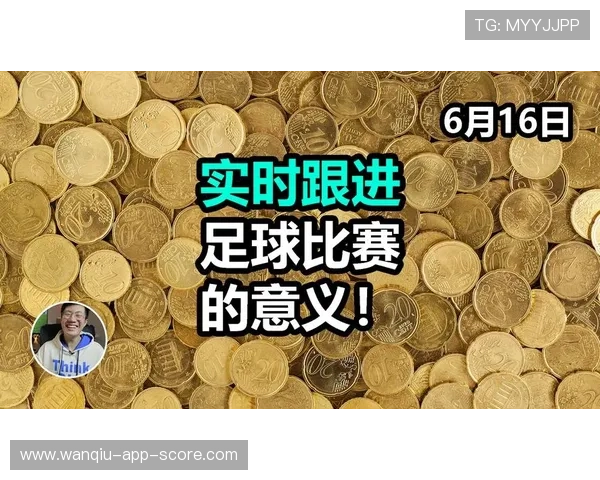 滚球是什么意思电子真人避坑防骗技巧